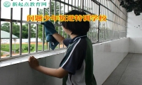 问题少年叛逆特训学校引导孩子对早恋的认知
