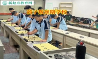 孩子叛逆期学校引导高中女孩不要早恋