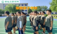 叛逆孩子学校引导孩子不要逃课逃学