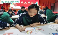 正规问题孩子学校引导孩子走出自暴自弃的阴霾