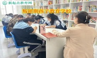 叛逆期孩子教育学校矫正孩子小偷小摸的行为