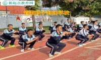 管教孩子封闭学校纠正孩子顶撞父母行为