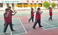 少年封闭管教学校矫正孩子喜欢去网吧