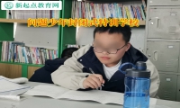 问题少年封闭式特训学校矫正孩子网恋行为