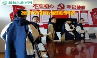 孩子军事化管理学校教育和父母吵架顶撞的孩子