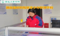 湖南最好的叛逆青少年特训学校矫正孩子做事拖拉行为