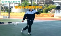 叛逆小孩管教学校矫正孩子不爱写作业这个问题