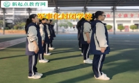军事化封闭学校矫正孩子爱去网吧的行为
