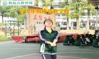 青少年叛逆管教学校矫正孩子暴力倾向