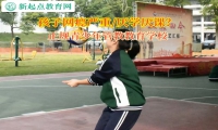 正规青少年管教教育学校矫正孩子厌学心理