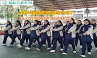 管理问题青少年学校如何矫正孩子赌博恶习