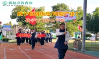 孩子行为矫正学校矫正孩子不爱沟通问题