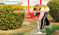 全封闭式青少年管教学校帮孩子解开心底的抑郁情绪