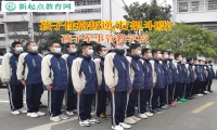 孩子军事管教学校矫正孩子打架问题