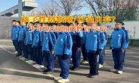少年叛逆期的教育学校改变孩子自暴自弃想法