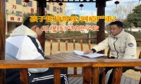 正规孩子叛逆学校帮助抑郁自残青少年