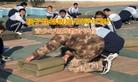 青少年叛逆教育学校矫正孩子厌学厌课的思想