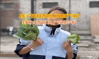 封闭式叛逆孩子管理学校解决亲子沟通难题