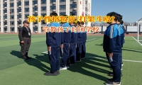 管教孩子封闭学校给孩子打架问题的建议