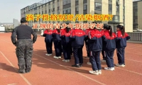 正规的青少年叛逆学校引导青少年远离酒精