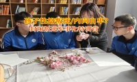 封闭叛逆军事化特训营纠正14岁孩子不爱与人交流