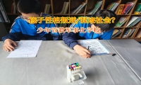 少年管教特训学校矫正初中孩子辍学的行为