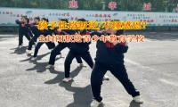 全封闭叛逆青少年教育学校为孩子种下感恩的种子
