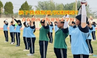 青春期孩子叛逆矫正学校引导孩子远离网游