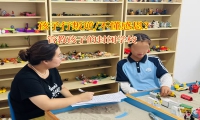 管教孩子的封闭学校帮孩子找回感恩的心