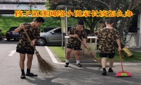 孩子沉迷网络小说家长该怎么办