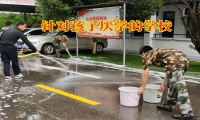 针对孩子厌学的学校如何教育不上学孩子