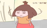 问题少年封闭式学校如何教育自暴自弃的孩子