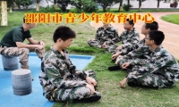 邵阳市青少年教育中心建议这样对待孩子性取向问题