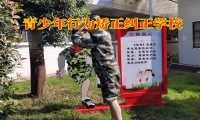 孩子多动好动的表现有哪些呢