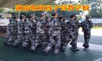 孩子喜欢顶嘴，湖南叛逆孩子管教学校建议家长这样做