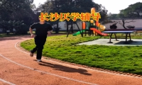 孩子学习态度差，家长需要这样做