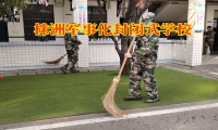 株洲军事化封闭式学校让孩子告别拖延
