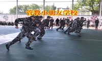 管教小朋友学校帮助孩子变得诚信