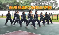 长沙儿童行为纠正学校对孩子行为怪异的建议