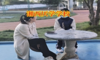 湘西厌学学校：小孩一年级经常逃课怎么办？