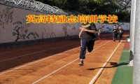 英高特励志培训学校分析孩子没主见的问题
