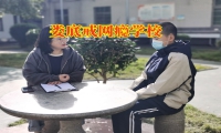 娄底戒网瘾学校教家长正确帮助孩子戒掉网络小说