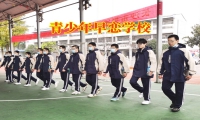 青少年早恋学校改善孩子网恋的三个方法