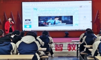 新起点教育专门学校开展“学会调控情绪，放飞好心情”为主题的活