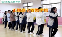 正规孩子管教学校帮助自闭孩子走出心理困境