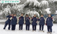 冬日激情校园，新起点孩子管教学校开展打雪仗活动