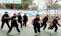 新起点孩子管教学校开展一场丢沙包比赛主题活动
