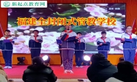 福建全封闭式管教学校分析孩子厌学背后的心理原因