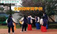 全封闭特训学校对孩子死活不上学怎么办的看法