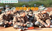 厌学孩子学校针对孩子厌学不上学怎么办的建议
